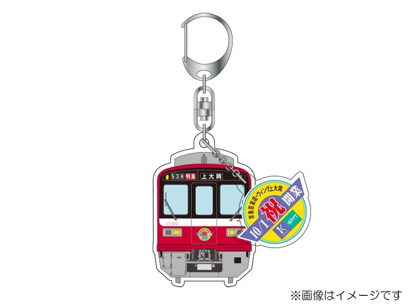������륭���ۥ�������㡼����(B)1730�ʵ���ɴ��Ź�������󥰾��粬���ȣȣ͡�