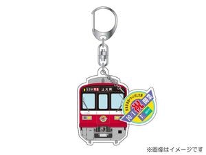 京急公認】京急オンラインショップ「おとどけいきゅう」 | 商品一覧