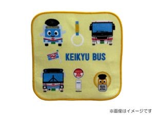 京急公認】| すべての商品 | 京急オンラインショップ「おとどけいきゅう」