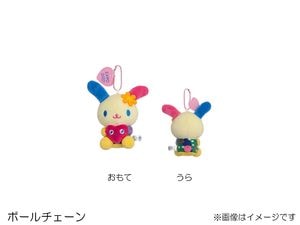 京急公認】|GREEN×EXPO2027 ポムポムプリン PN Mｻｲｽﾞ サンリオ