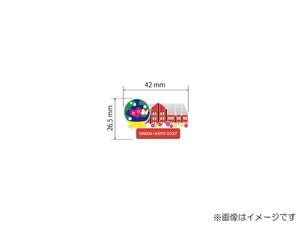 GREEN��EXPO2027���ԥ�Хå��ȥ��󥯥ȥ����֥�󥬡�OKK518