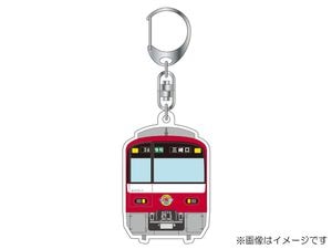 京急公認】| 雑貨・日用品 | 京急オンラインショップ「おとどけいきゅう」