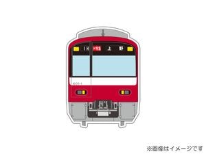 京急公認】|ステッカー（6061・KEIKYU BLUE SKY TRAIN20周年ロゴ