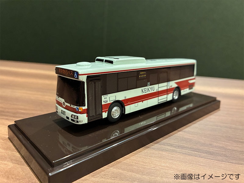 京急公認】|京浜急行バス 1/80ディスプレイスケールモデル スペース