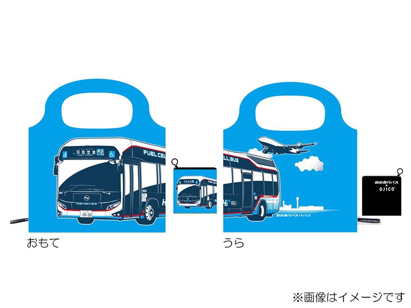 京急公認】|ショッピングバッグ 京浜急行バス燃料電池バスSORA