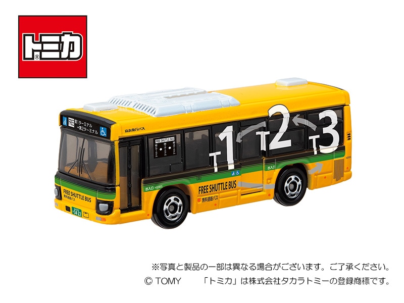 【京浜急行バス】いが1号車 プレート 京急公認】|トミカ 京浜急行バス 羽田空港ターミナル連絡バス いすゞ