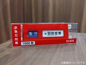 �ߥ˥ߥ��������1500����