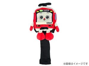 京急公認】|けいきゅんぬいぐるみ Lサイズ | キャラクターグッズ,け