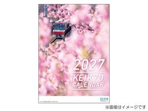 �����ɳݤ���������2027