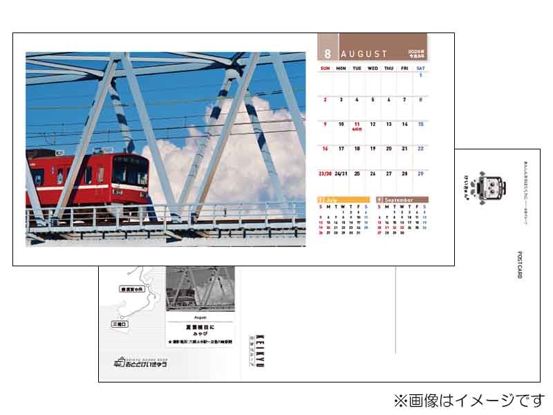 ������奫������2026