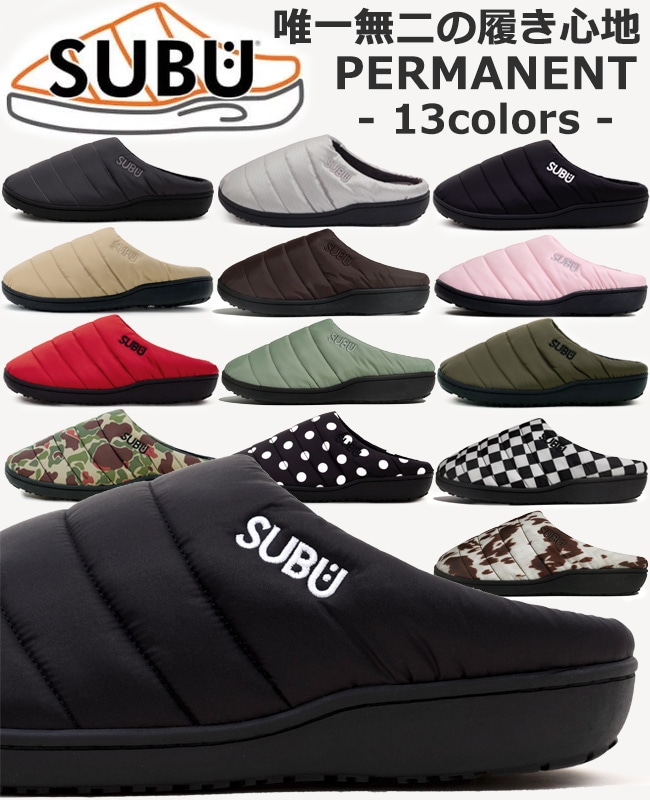 SUBU PERMANENT スブ パーマネント SB-PERM