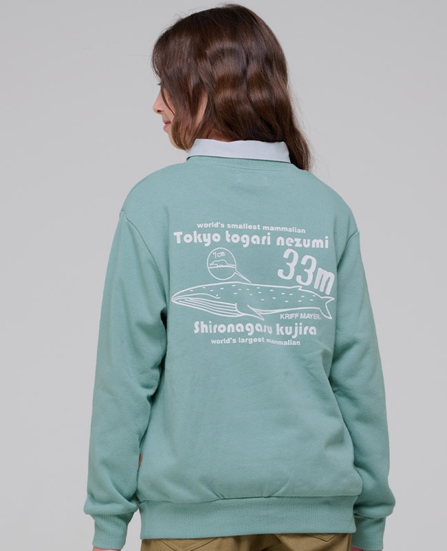 クリフメイヤー[公式] シフォンタッチクルー(世界最小最大) KIDS J2527842