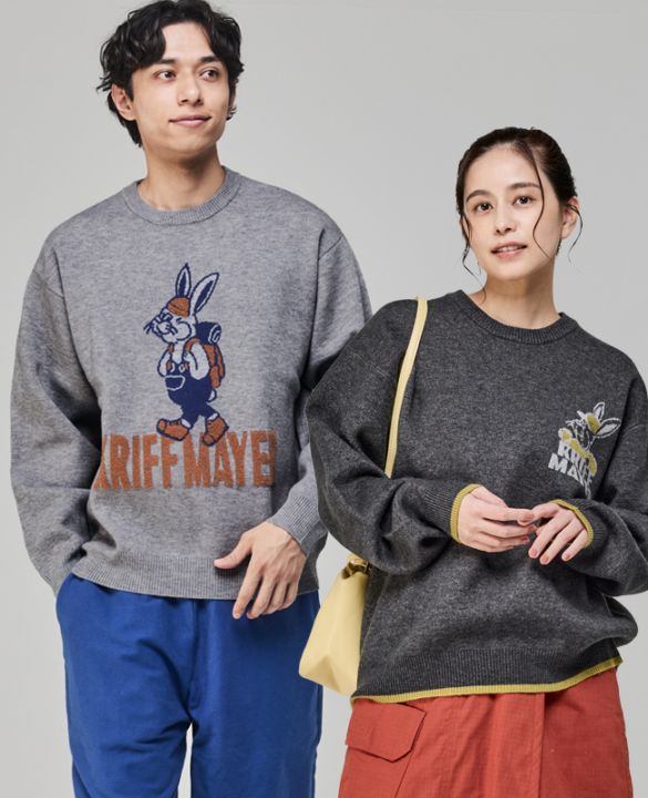 クリフメイヤー[公式] もちのびニット(ラビット) MENS LADYS 2523101
