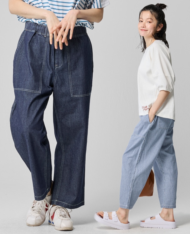 クリフメイヤー[公式] ライトオンスデニムベイカーパンツ LADYS W2545125