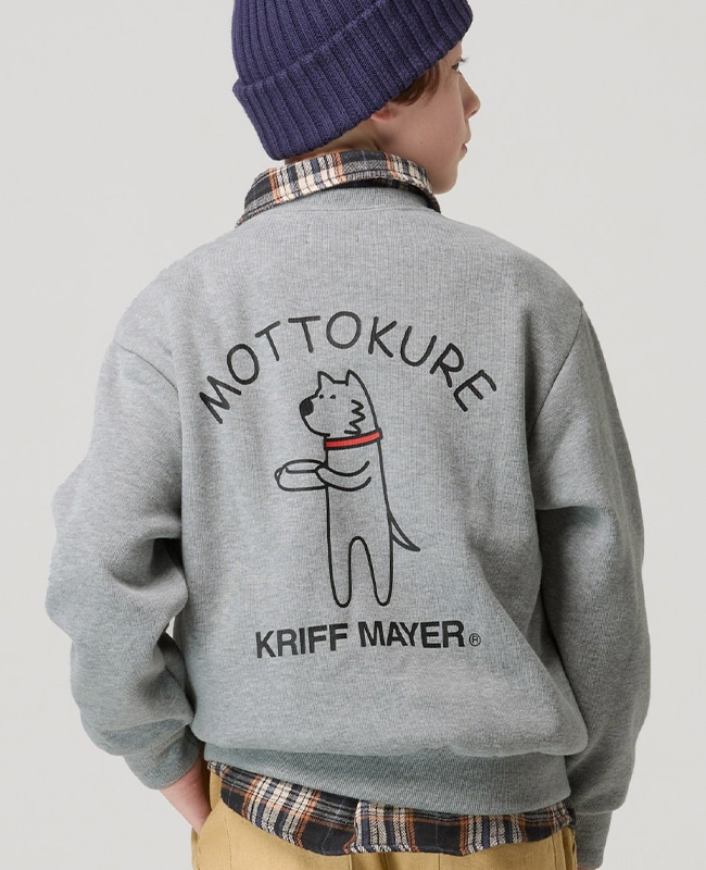 クリフメイヤー[公式] ソフト裏起毛クルー(MOTTOKURE) KIDS J2627831
