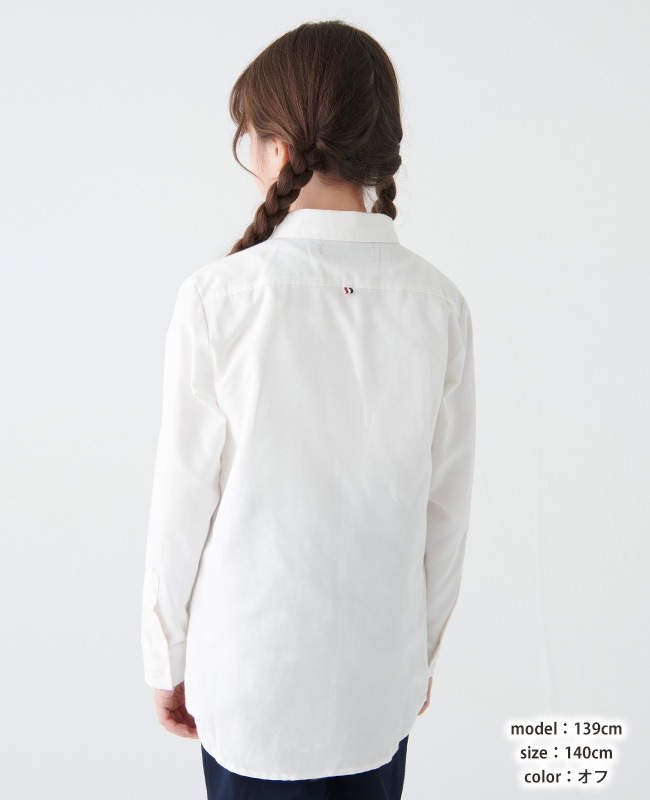 クリフメイヤー[公式] カラーステッチシャツ KIDS 2337835K