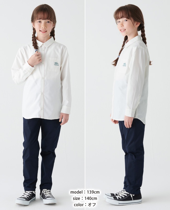 クリフメイヤー[公式] カラーステッチシャツ KIDS 2337835K