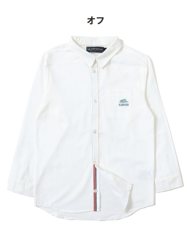 クリフメイヤー[公式] カラーステッチシャツ KIDS 2337835K