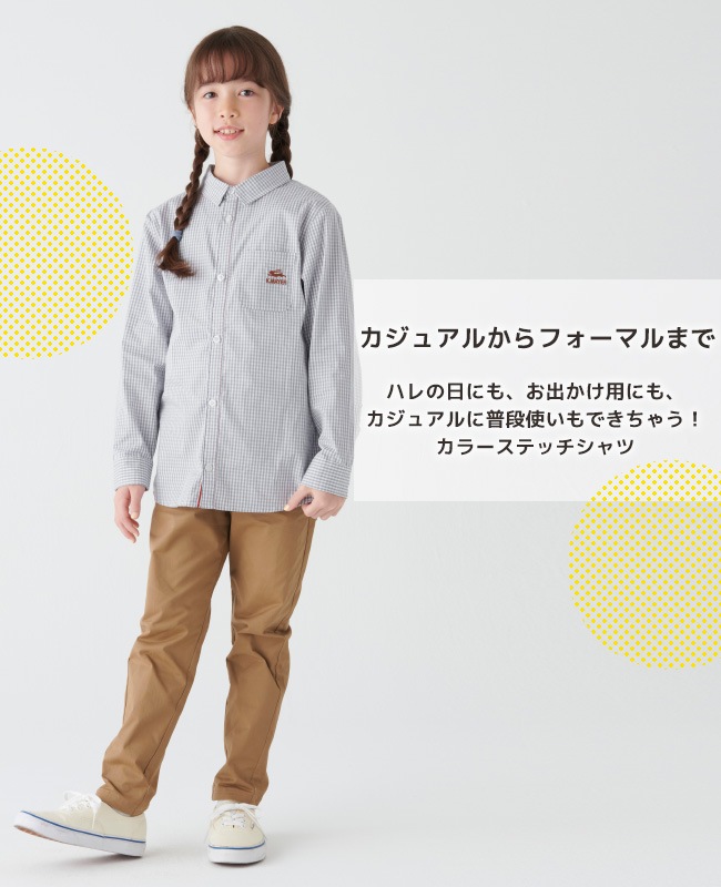 FITH Tシャツ 120cm ブレス｜FITHの子供服の古着通販