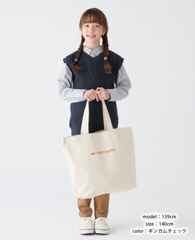 クリフメイヤー[公式] カラーステッチシャツ KIDS 2337835K