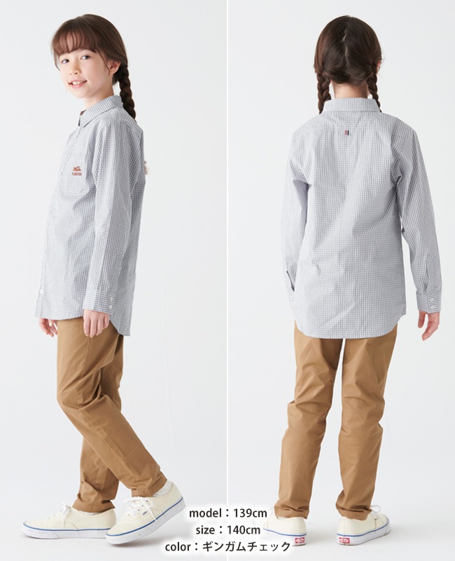 クリフメイヤー[公式] カラーステッチシャツ KIDS 2337835K