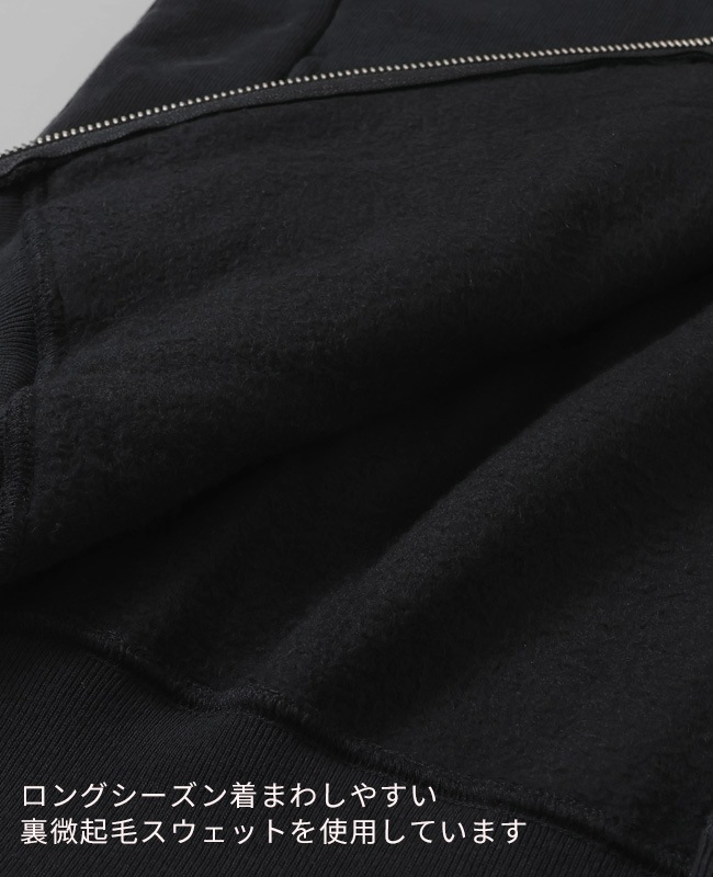 Bukta ヘビーOZ裏起毛スプリットラグランパーカー MENS BU2415804