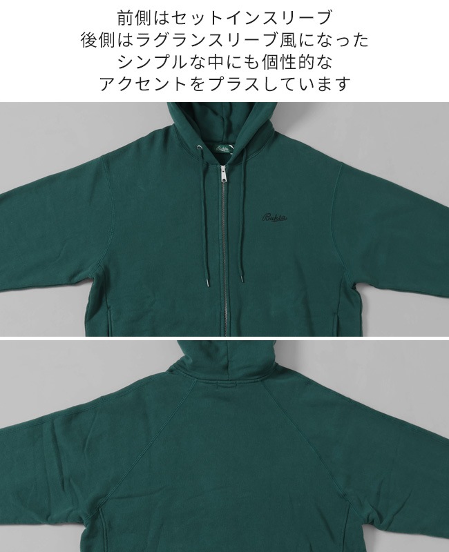 Bukta ヘビーOZ裏起毛スプリットラグランパーカー MENS BU2415804