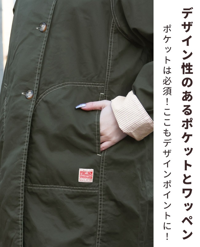 クリフメイヤー[公式] ライトツイルフードトレンチコート LADYS W2434007