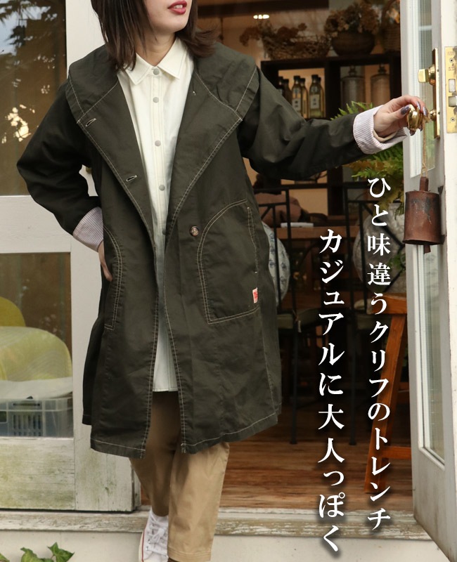 BLENHEIM フード付きコート BLENHEIM フード付きコート