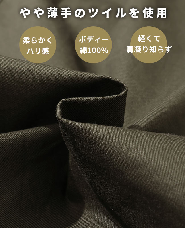 クリフメイヤー[公式] ライトツイルフードトレンチコート LADYS W2434007