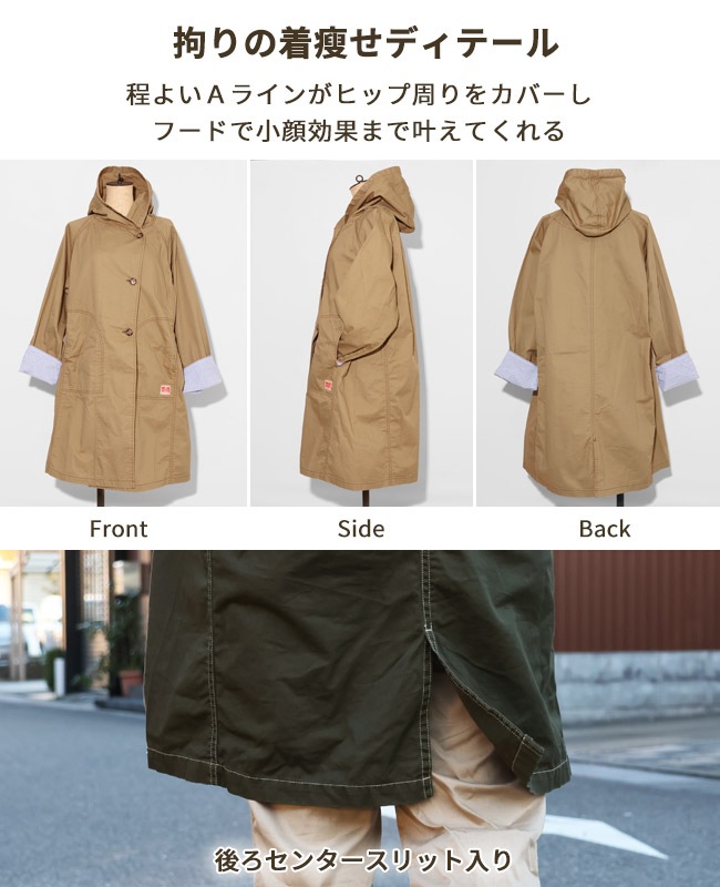 DIESEL ベージュ トレンチコート コート　フード付き DIESEL フード付きトレンチコート ベージュ