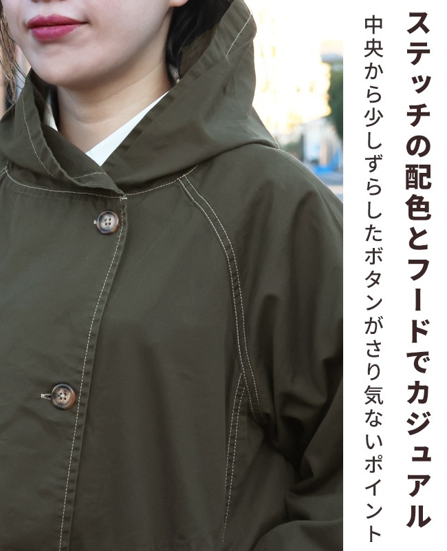 光沢有りのコート NANO universe ダウンコート ダウンジャケット 「STEVELOUR」「西川