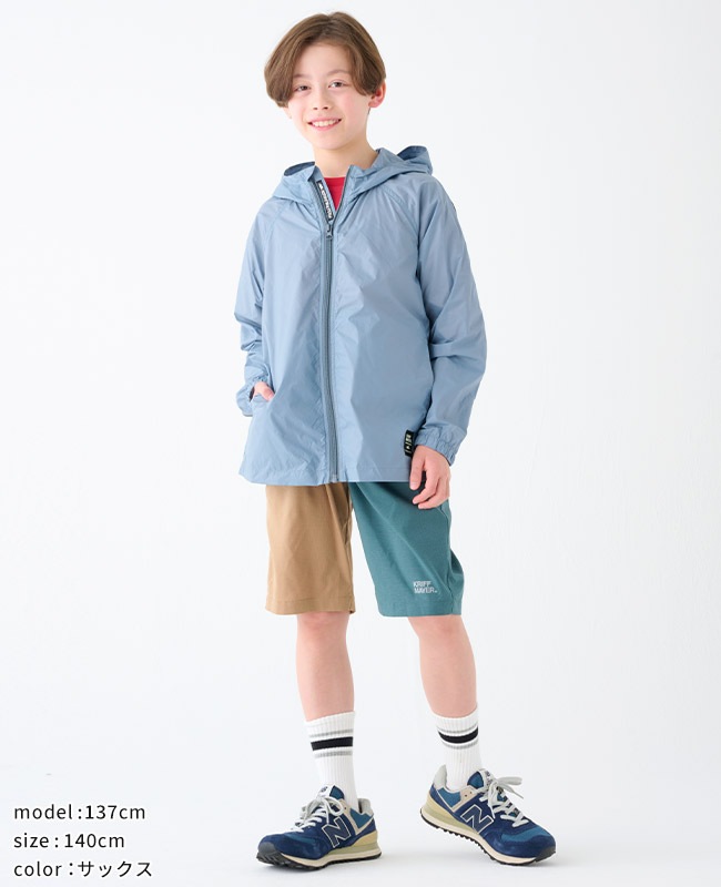 クリフメイヤー[公式] パイピングライトジャケット KIDS J2447002