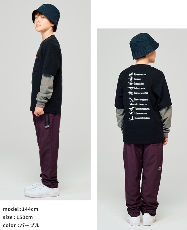 クリフメイヤー[公式] 裏付きアクティブムーブパンツ KIDS J2517859