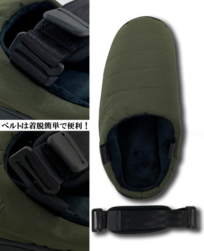 SUBU NANNEN+H スブ 難燃+H sb-nanh