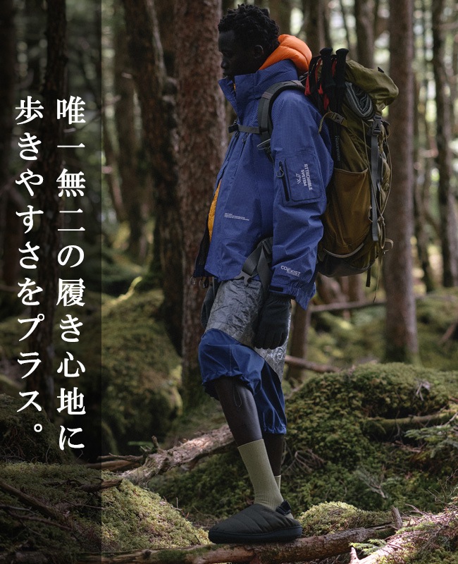 SUBU NANNEN+H スブ 難燃+H sb-nanh