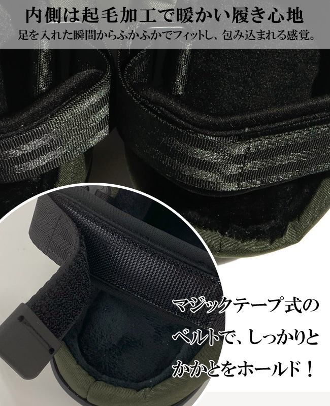 SUBU NANNEN+H スブ 難燃+H sb-nanh