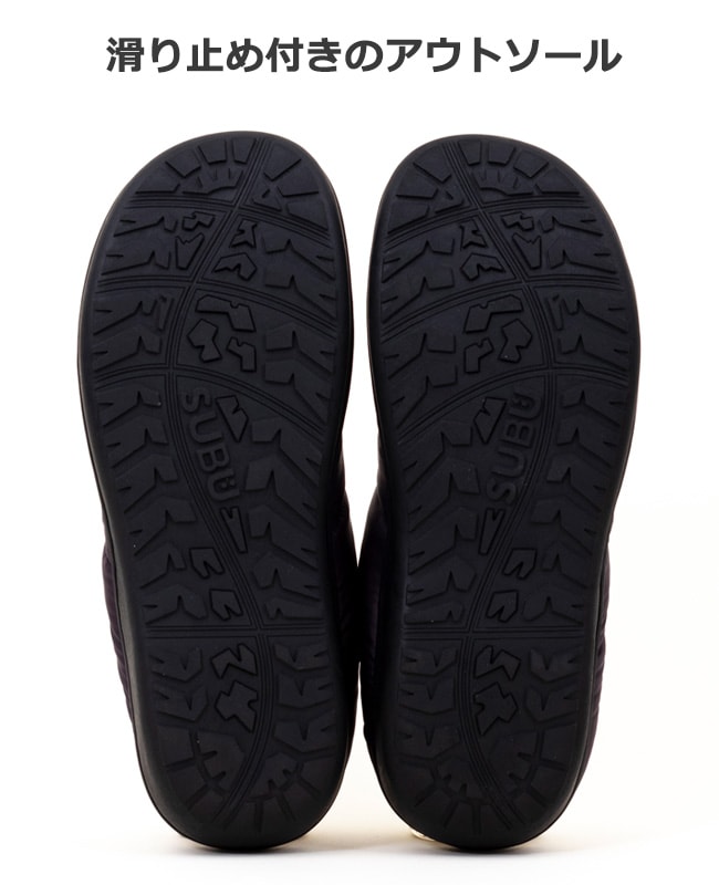 SUBU VELVET スブ ベルベット sb-vel