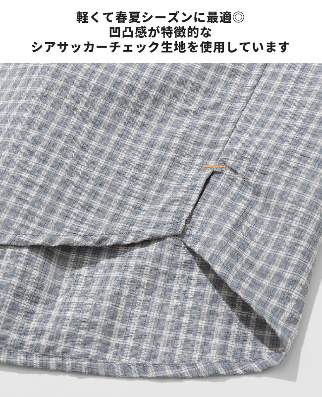 クリフメイヤー[公式] シアサッカーチェックドアシャツ MENS 2535103