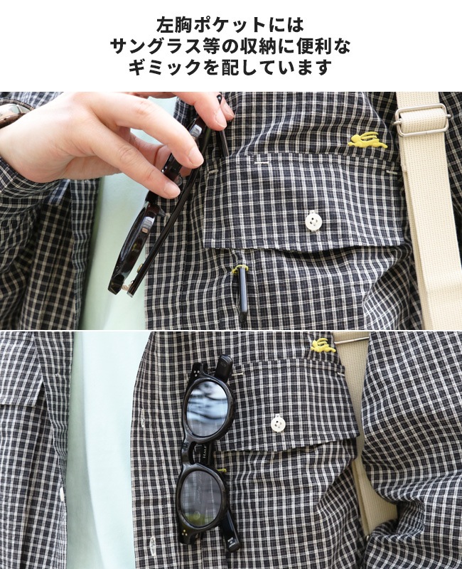 クリフメイヤー[公式] シアサッカーチェックドアシャツ MENS 2535103