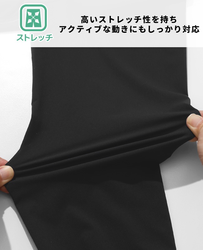 クリフメイヤー[公式] かるさらエアージャケット MENS 2547800