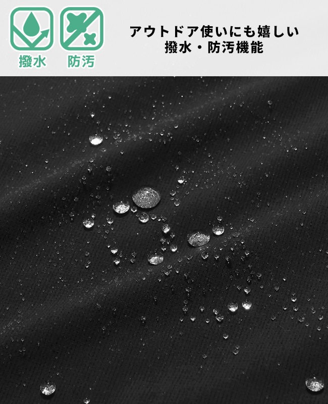 クリフメイヤー[公式] かるさらエアージャケット MENS 2547800