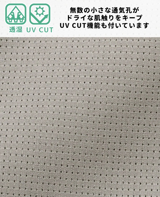 クリフメイヤー[公式] かるさらエアージャケット MENS 2547800
