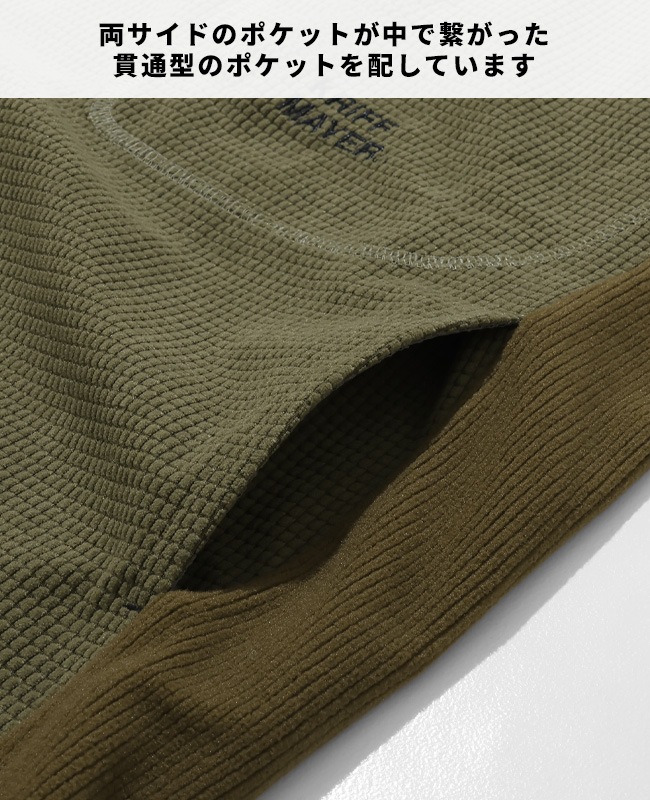 クリフメイヤー[公式] アクティブフリースクルー MENS 2615115