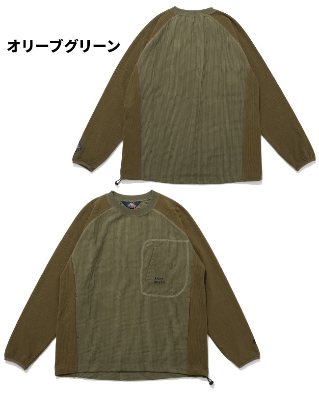 クリフメイヤー[公式] アクティブフリースクルー MENS 2615115