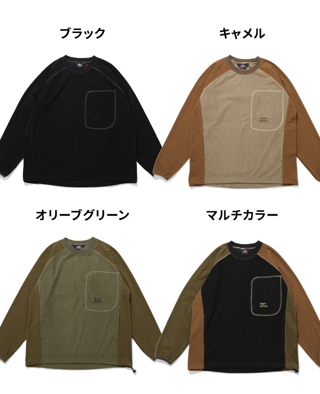 クリフメイヤー[公式] アクティブフリースクルー MENS 2615115