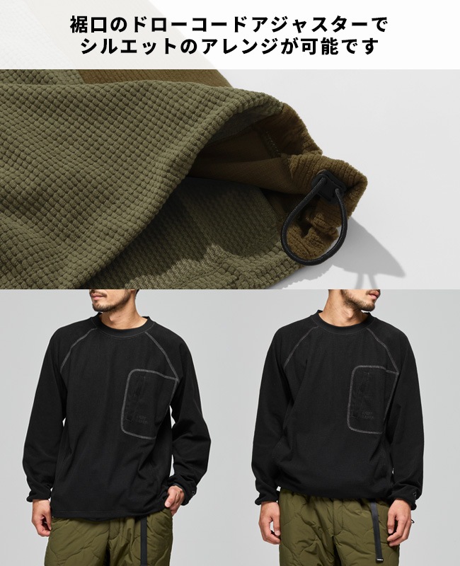 クリフメイヤー[公式] アクティブフリースクルー MENS 2615115