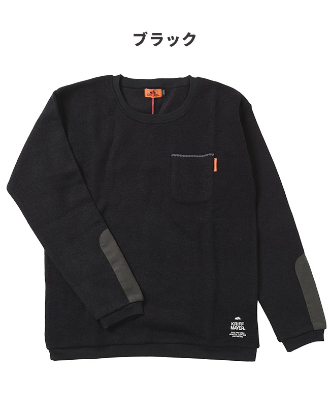 クリフメイヤー[公式] ふっくら裏起毛クルー KIDS 2427206K