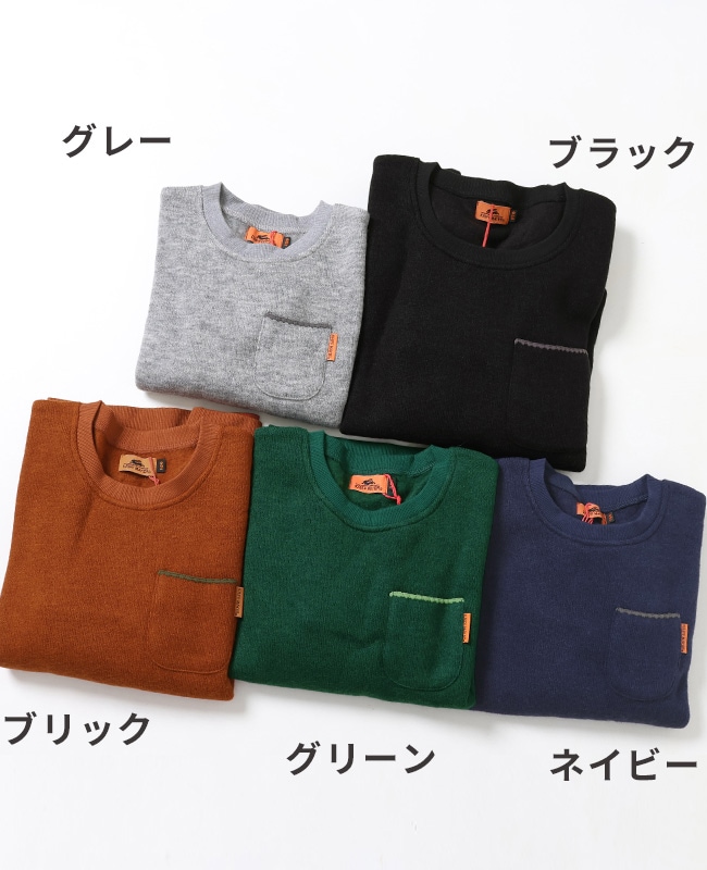 クリフメイヤー[公式] ふっくら裏起毛クルー KIDS 2427206K