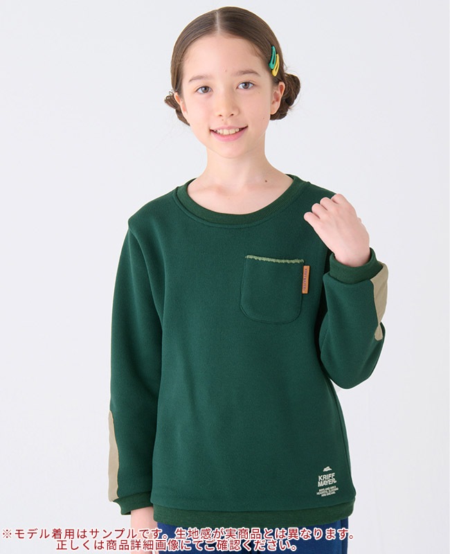 クリフメイヤー[公式] ふっくら裏起毛クルー KIDS 2427206K